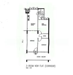 Blk 334 Clementi Avenue 2 (Clementi), HDB 3 Rooms #576299841